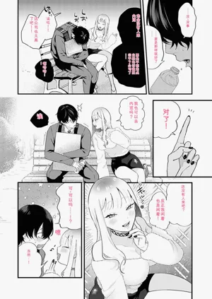 第81頁圖