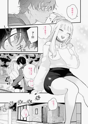 第82頁圖