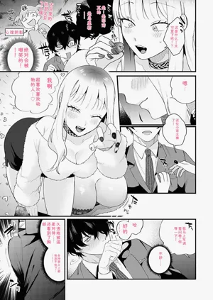 第84頁圖