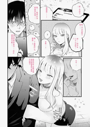 第85頁圖