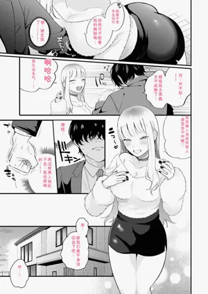 第86頁圖