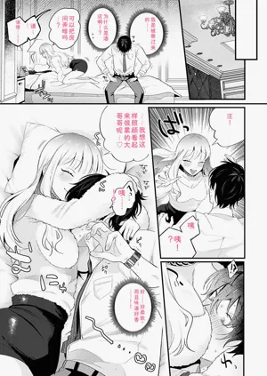 第88頁圖