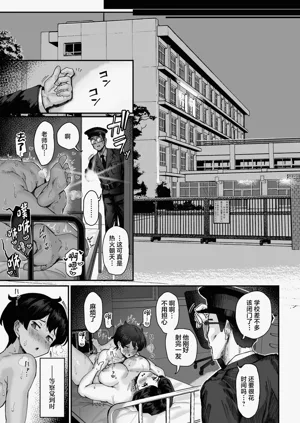 第46页图