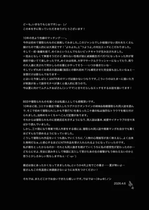 第49页图