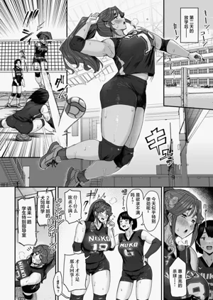 第7页图
