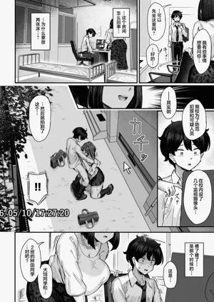 第9页图