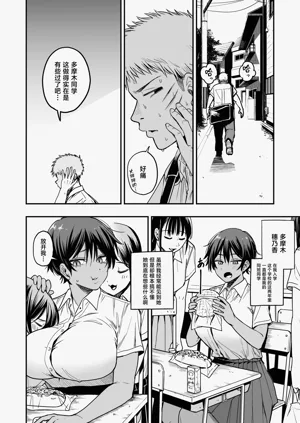 第11页图