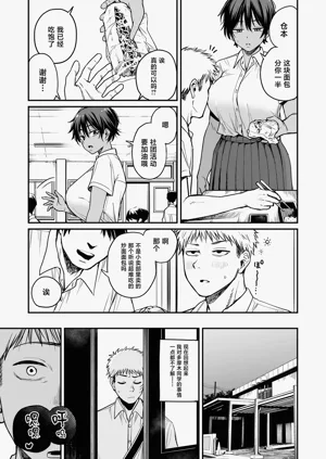 第12页图