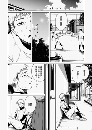 第2页图