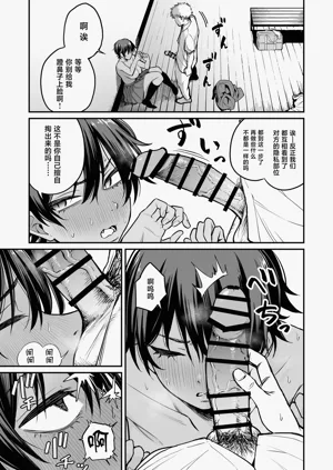 第22页图