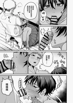 第24页图