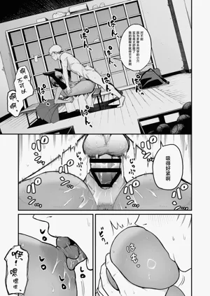 第34页图