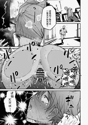 第46页图