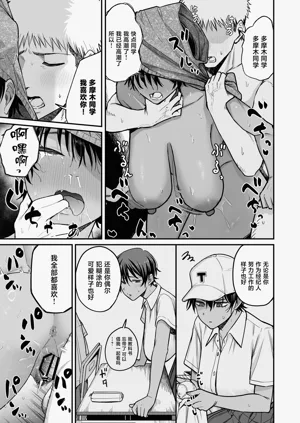 第48页图