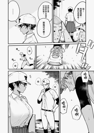 第53页图