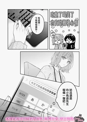 第13頁圖