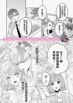 第15頁圖