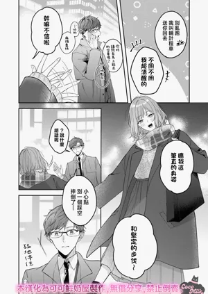 第25頁圖