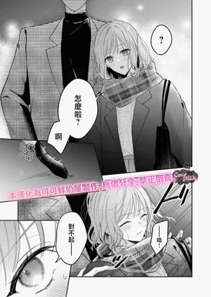 第26頁圖