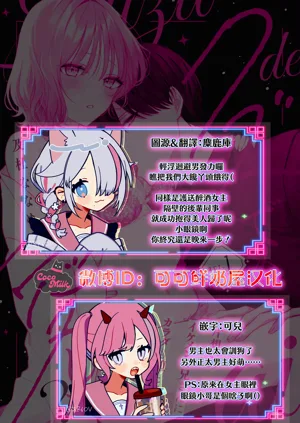 第29頁圖