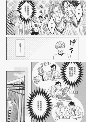 第101頁圖