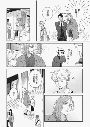 第103頁圖