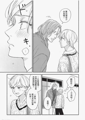 第104頁圖
