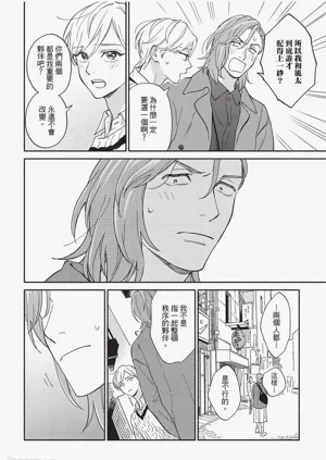 第105頁圖