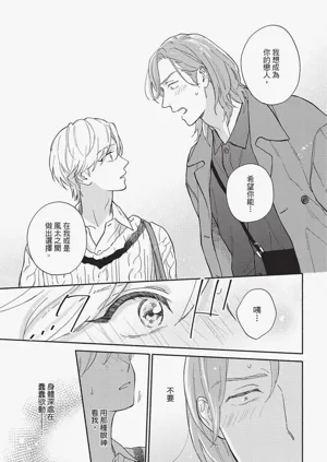 第106頁圖