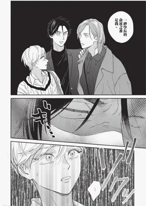 第107頁圖