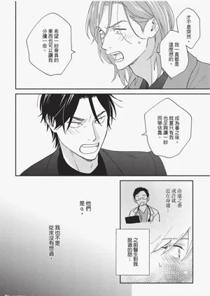 第109頁圖