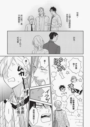 第110頁圖
