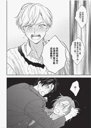 第111頁圖
