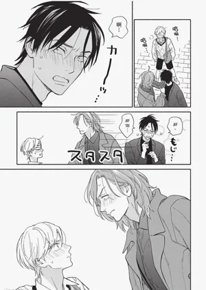 第112頁圖