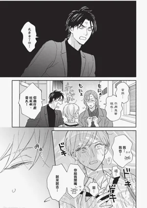第114頁圖