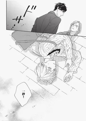 第115頁圖