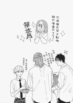 第117頁圖