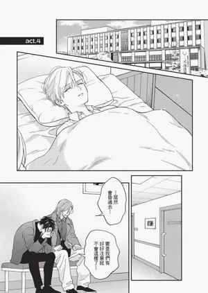 第118頁圖