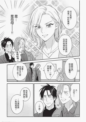 第120頁圖