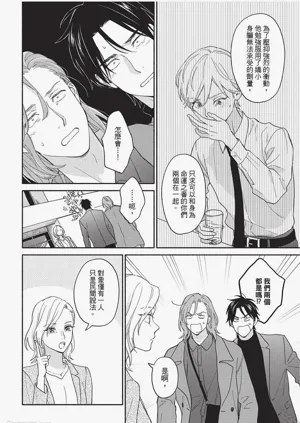第123頁圖