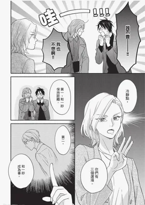 第125頁圖
