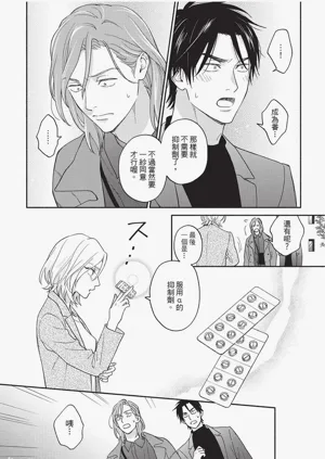 第126頁圖