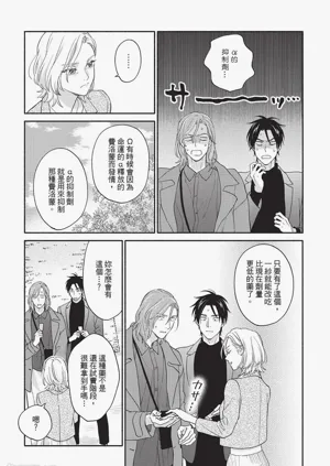 第127頁圖