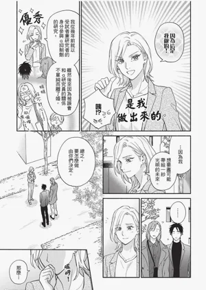 第128頁圖