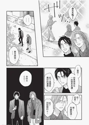 第129頁圖
