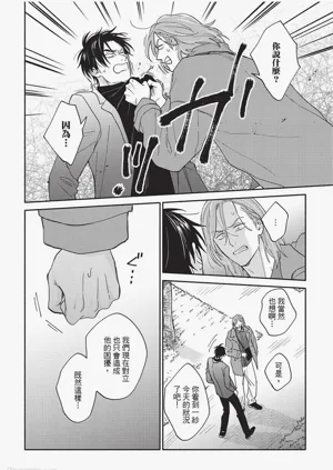 第131頁圖