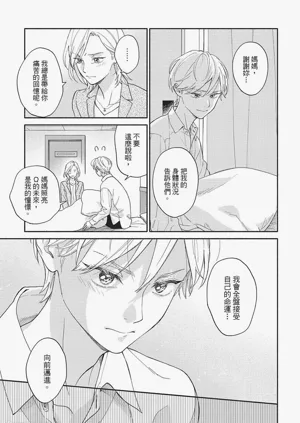 第134頁圖