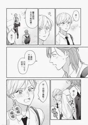 第137頁圖