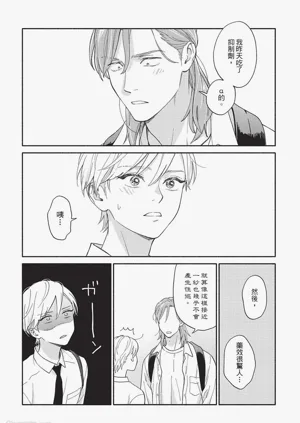 第139頁圖