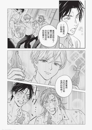 第14頁圖